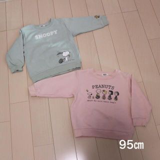 スヌーピー(SNOOPY)のスヌーピー　トレーナー　95㎝　2枚セット(Tシャツ/カットソー)