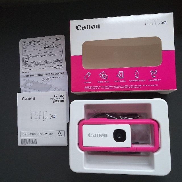 Canon デジタルカメラ ピンク FV-100-PK