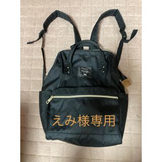 アネロ(anello)の【えみ様専用】anello リュック(リュック/バックパック)