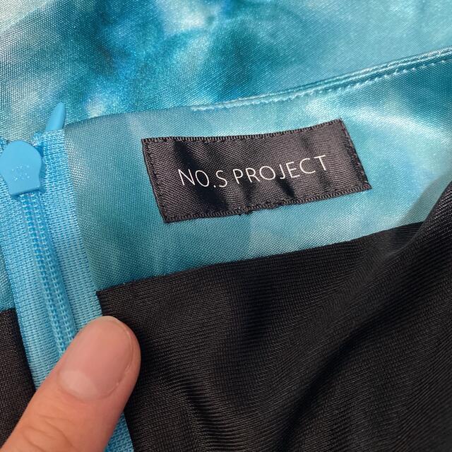 【アウトレット品】NO.S PROJECT マーメイドスカート
