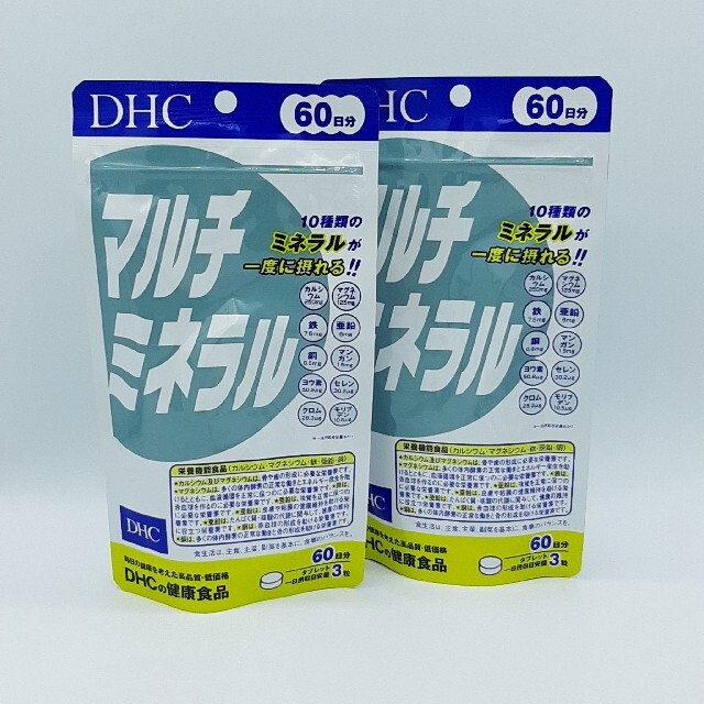 DHC マルチビタミン 60日分60粒入 マルチミネラル 60日分180粒入