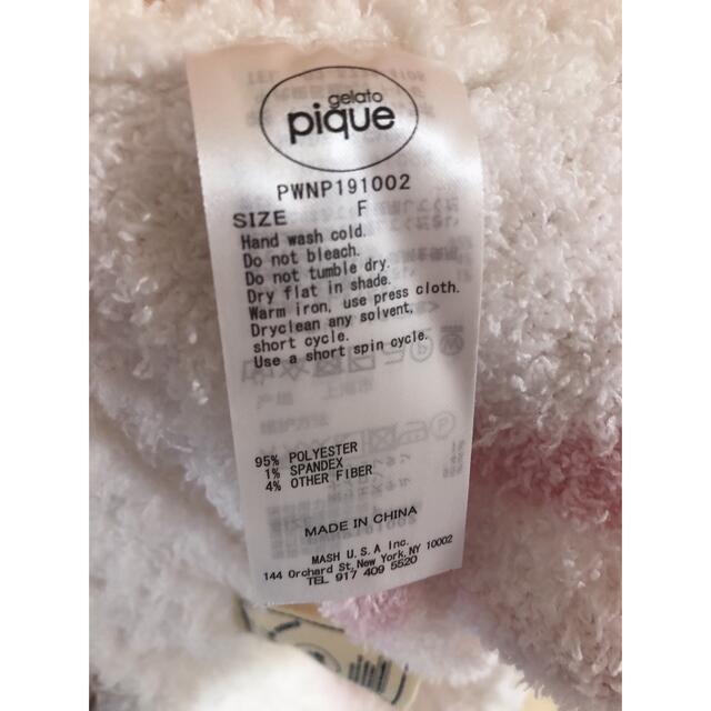gelato pique(ジェラートピケ)の（新品・送料無料）ジェラートピケ　半ズボン レディースのルームウェア/パジャマ(ルームウェア)の商品写真