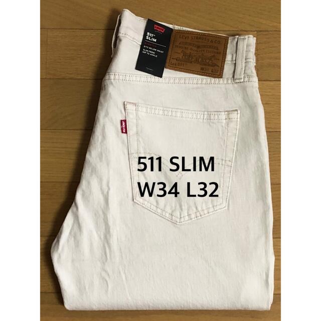 Levi's 511 SLIM FIT