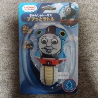 タカラトミーアーツ(T-ARTS)の【新品】きかんしゃトーマス ププッとラトル(知育玩具)