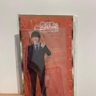 ジャニーズ(Johnny's)のなにわ男子　大橋和也アクスタ(アイドルグッズ)