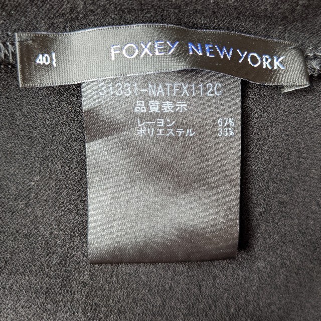 マガジン掲載♡ FOXEY SODE COORDE トップス フォクシー 憧れ 8960円