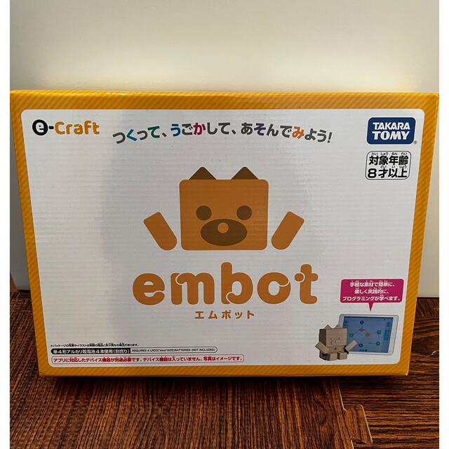 Takara Tomy(タカラトミー)のembot エムボット キッズ/ベビー/マタニティのおもちゃ(知育玩具)の商品写真