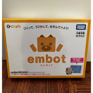 タカラトミー(Takara Tomy)のembot エムボット(知育玩具)