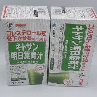 コバヤシセイヤク(小林製薬)の小林製薬 キトサン明日葉青汁 30袋×2箱(青汁/ケール加工食品)