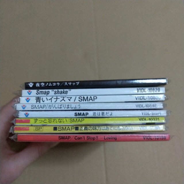 SMAP(スマップ)のSMAP  CD  匿名配送 エンタメ/ホビーのCD(ポップス/ロック(邦楽))の商品写真