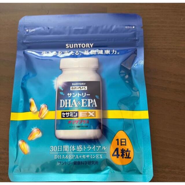 サントリー(サントリー)のサントリー　DHA EPA セサミンEX 食品/飲料/酒の健康食品(ビタミン)の商品写真