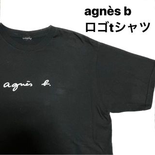 アニエスベー(agnes b.)のagnès b アニエスベー ロゴtシャツ(Tシャツ(半袖/袖なし))