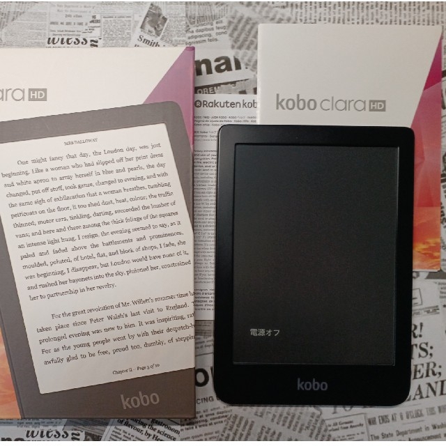 電子書籍リーダー Kobo Clara - 電子ブックリーダー