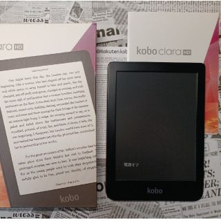 ラクテン(Rakuten)の電子書籍リーダー Kobo Clara(電子ブックリーダー)