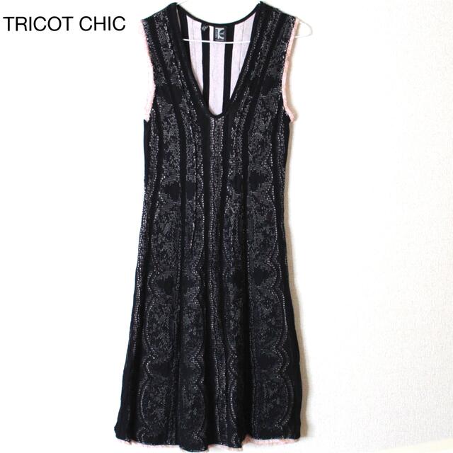 TRICOT CHIC トリコ・シック ノースリーブワンピースSサイズ