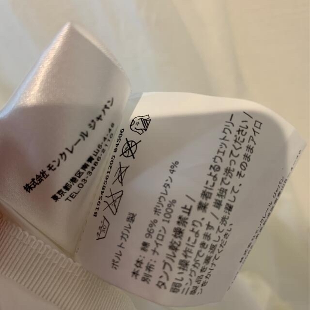 MONCLER(モンクレール)のモンクレール　ジュニア　ホワイト　チュニック　大人も着れる レディースのワンピース(ミニワンピース)の商品写真