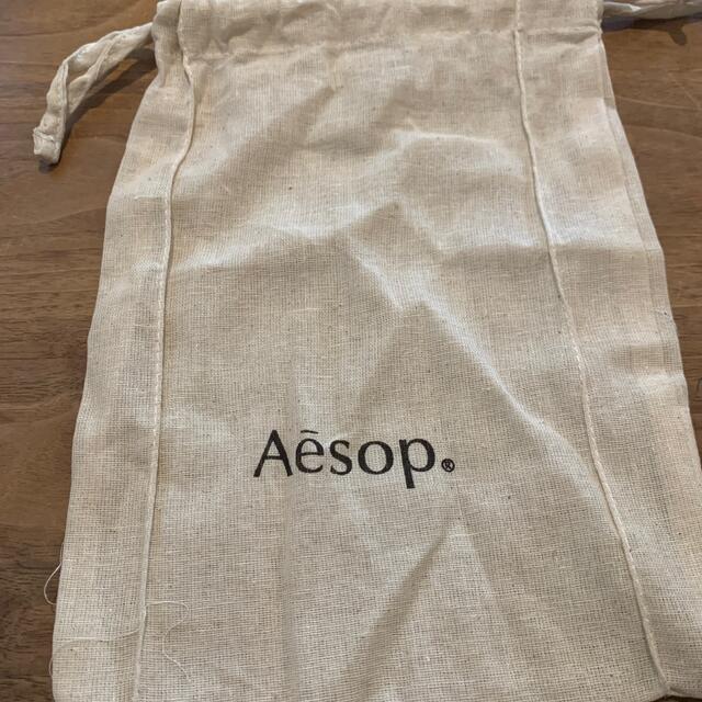 Aesop(イソップ)のAesop イソップ　イミディエイト　モイスチャー　フェイシャル　イドロソール コスメ/美容のスキンケア/基礎化粧品(化粧水/ローション)の商品写真