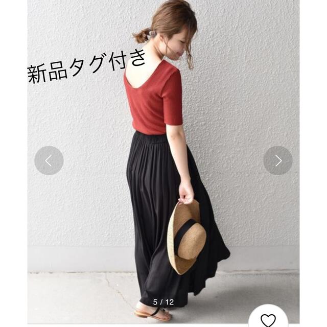 Khaju: 4400円 専用