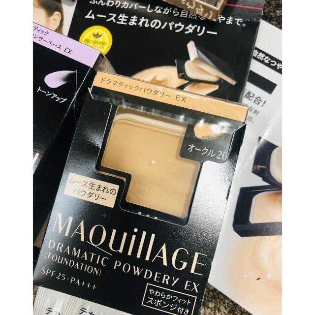 MAQuillAGE(マキアージュ)のマキアージュ.ドラマティックパウダリー.スキンセンサー.アイシャドウ.その他 コスメ/美容のキット/セット(コフレ/メイクアップセット)の商品写真