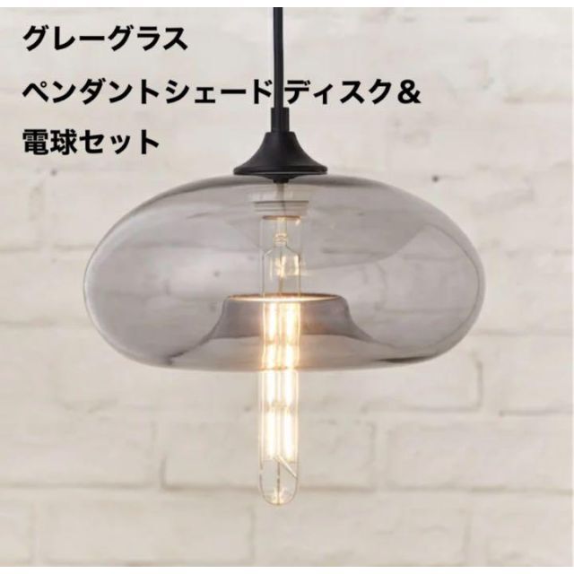 お手軽価格で贈りやすい ④スーパータイガーファーストモデル 試合用