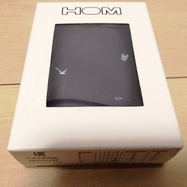 HOM(オム)のHOM コンフォートマイクロブリーフ☆2枚セット メンズのアンダーウェア(その他)の商品写真