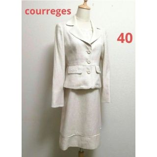 クレージュ スーツ(レディース)の通販 200点以上 | Courregesの ...