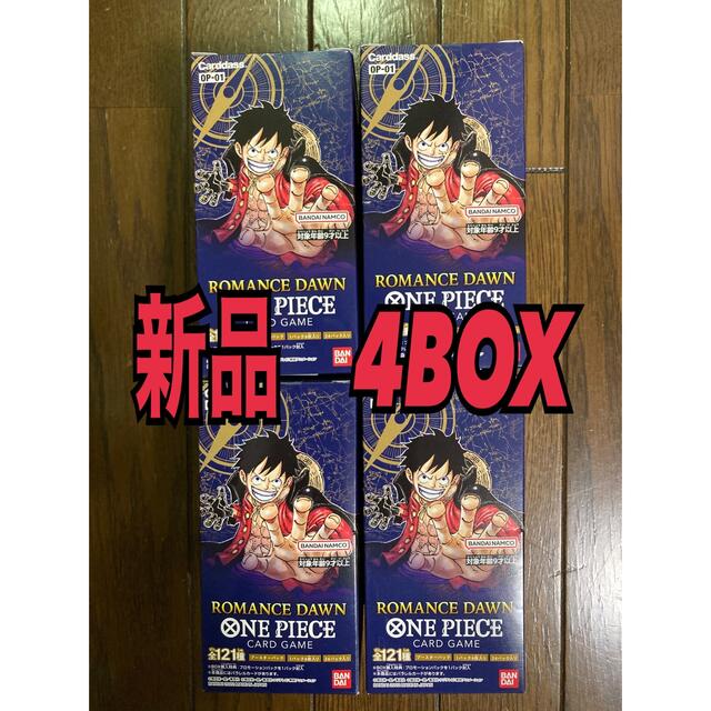 ONE PIECE - ワンピース　ロマンスドーン　4BOX新品　テープカット
