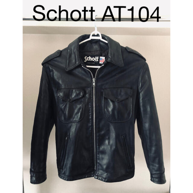 schott ポリスマン ライダース レザージャケット 38 - レザージャケット