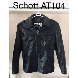 ショット(schott)のschott ポリスマン　ライダース　レザージャケット　38(レザージャケット)