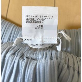 PLEATS PLEASE ISSEY MIYAKE - 【専用様ページ】プリーツプリーズ
