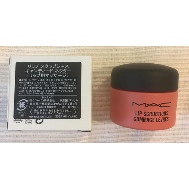 MAC(マック)のMAC マック リップスクラブシャス キャンディード ネクター コスメ/美容のスキンケア/基礎化粧品(リップケア/リップクリーム)の商品写真