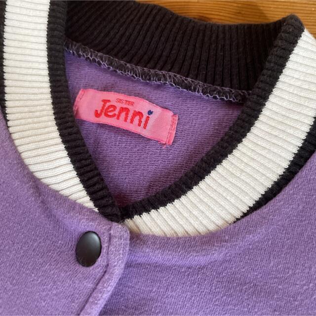 JENNI(ジェニィ)のシスタージェニィ 上着 ☆ 半袖スタジャン  120 # JENNI ♪ キッズ/ベビー/マタニティのキッズ服女の子用(90cm~)(ジャケット/上着)の商品写真