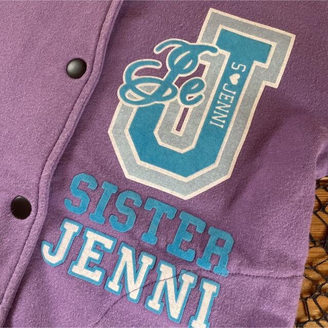 JENNI(ジェニィ)のシスタージェニィ 上着 ☆ 半袖スタジャン  120 # JENNI ♪ キッズ/ベビー/マタニティのキッズ服女の子用(90cm~)(ジャケット/上着)の商品写真