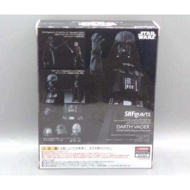 BANDAI(バンダイ)のS.H.Figuarts ダース・ベイダー Return of the Jedi エンタメ/ホビーのフィギュア(SF/ファンタジー/ホラー)の商品写真