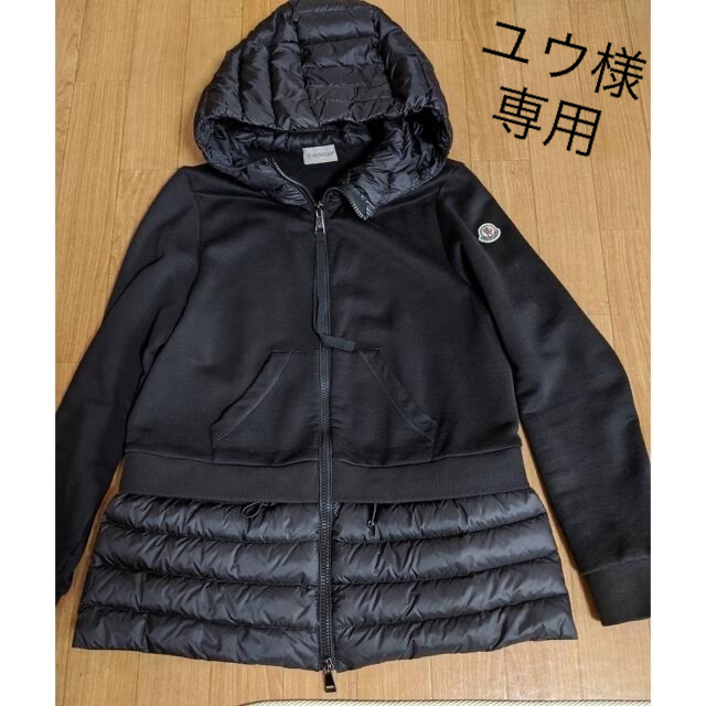 MONCLER(モンクレール)のモンクレール　パーカー レディースのトップス(パーカー)の商品写真