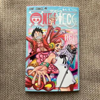 ワンピース(ONE PIECE)の「ONE PIECE」コミックス-巻４／４〝UTA〟(少年漫画)