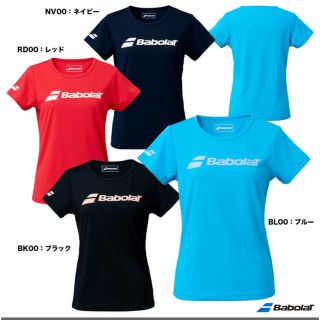 バボラ(Babolat)のバボラ  レディース　Tシャツ(ウェア)