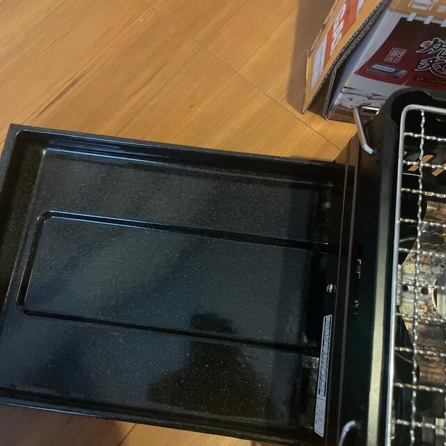 Iwatani(イワタニ)のイワタニ　炉端焼き器 スポーツ/アウトドアのアウトドア(調理器具)の商品写真