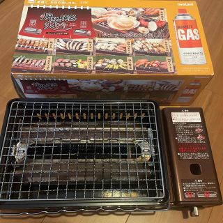 イワタニ(Iwatani)のイワタニ　炉端焼き器(調理器具)