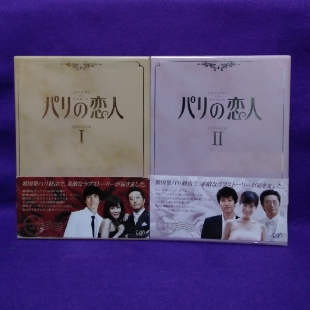 韓流ドラマDVD