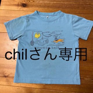 モンベル(mont bell)の ⭐️mont-bellキッズTシャツとColombiaキッズTシャツ(Tシャツ/カットソー)