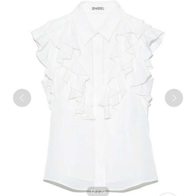 SNIDEL(スナイデル)のスナイデル　snidel フリルカラーブラウス　ホワイト レディースのトップス(Tシャツ(半袖/袖なし))の商品写真