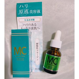 エビスケショウヒン(EBiS(エビス化粧品))のエビス　ＭＣエッセンス　20mL(美容液)