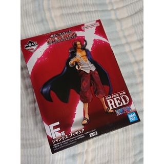 ワンピース(ONE PIECE)の一番くじ＊ワンピース＊FILM RED＊F賞＊シャンクス＊フィギュア(アニメ/ゲーム)