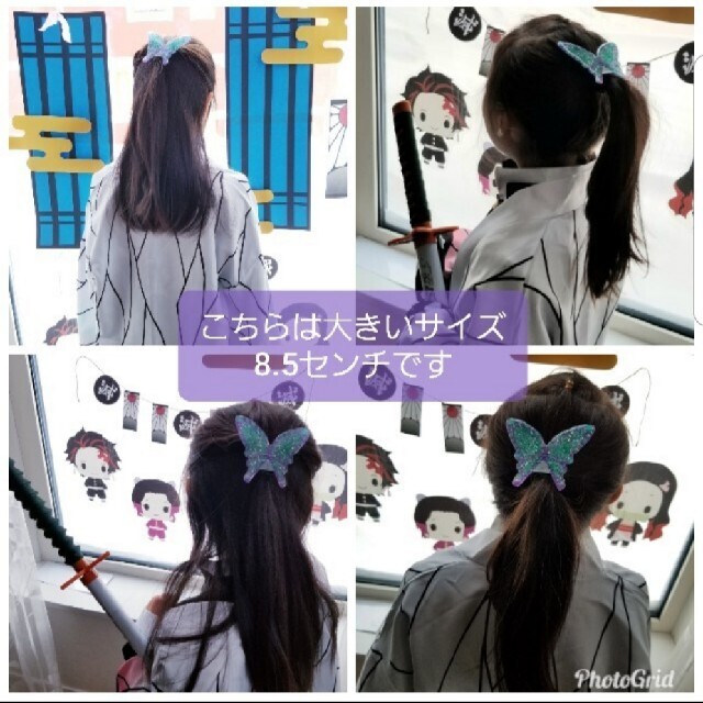 蝶々 蝶 ハロウィン コスプレ 仮装 髪留め 髪飾り 小学生 幼稚園 ヘアピン レディースのヘアアクセサリー(ヘアピン)の商品写真