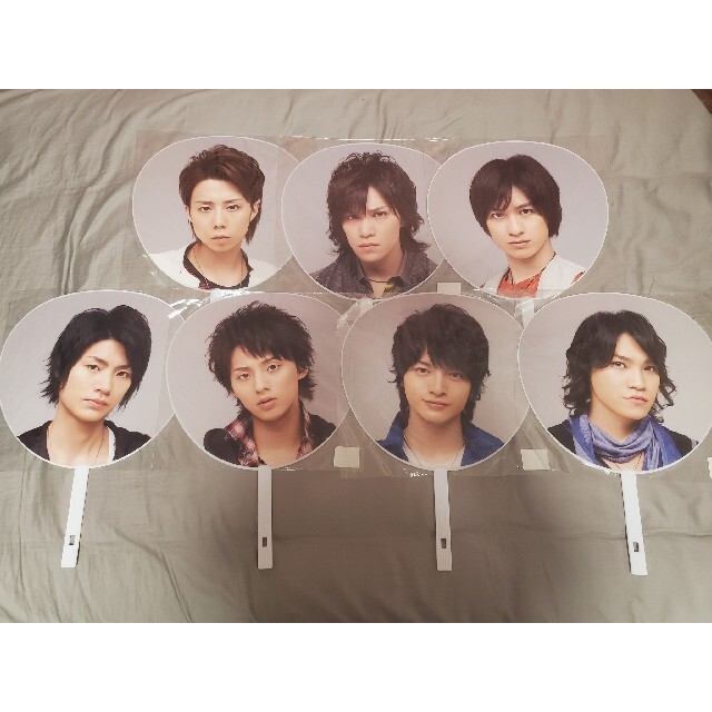 Kis-My-Ft2 Everybody Go うちわ