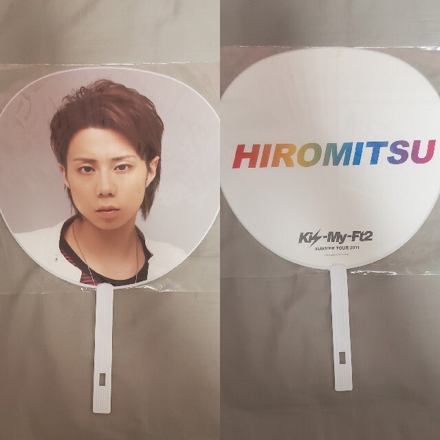 夏期間限定☆メーカー価格より68%OFF!☆ Kis-My-Ft2 Everybody Go うちわ 通販 Kis-My-Ft2 Debut Tour 2011 Everybody… /Kis−My−Ft2ブルーレイ/映像その他音楽