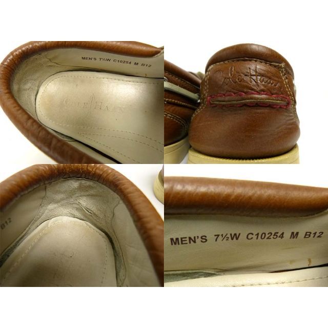 Cole Haan(コールハーン)のCOLE HAAN / コールハーン デッキシューズ　25.5cm相当 メンズの靴/シューズ(デッキシューズ)の商品写真