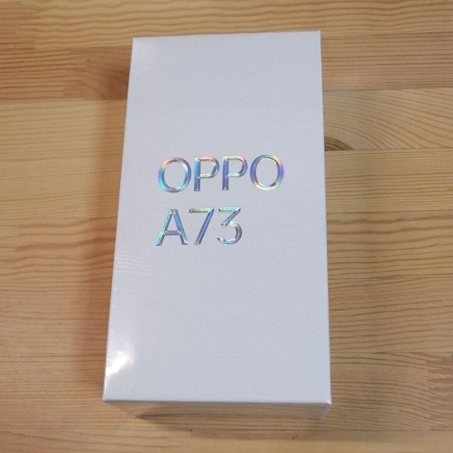 値下げしました♪ 新品 未使用 OPPO A73 SIMフリー♪