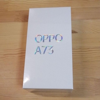 OPPO - 値下げしました♪ 新品 未使用 OPPO A73 SIMフリー♪の通販 by ...